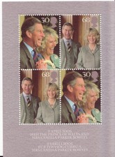 2005. Charles & Camilla Wedding Mini Sheet. MINT  MNH