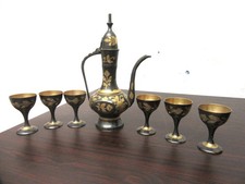 VINTAGE BRASS ARABIC EASTERN