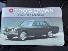 1972 Toyota Crown 2600 Super