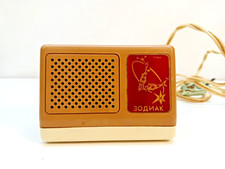 Vintage USSR Zodiac Radio