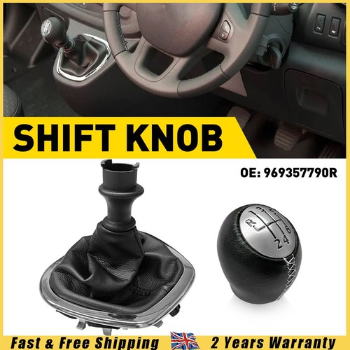 Black gear knob - knob, shift