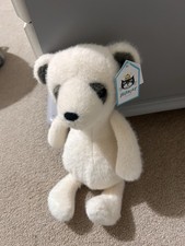 Rare Retired Jelly Cat Whispit