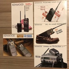 Catalog kenwood 2500 and - kenwood,