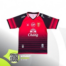 Police Terro FBT Home Shirt