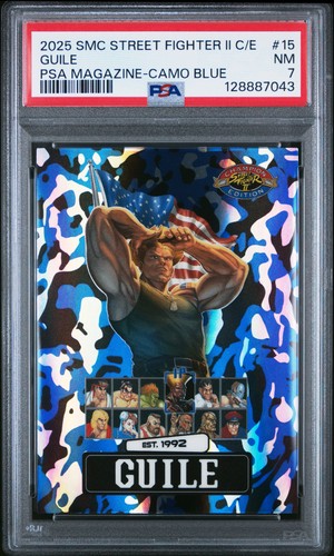 Psa exclusive street fighter - exclusive,