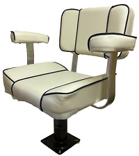 White Captains Helm Seat & Adjustable 360° Pedestal, seat height 16" - 22"