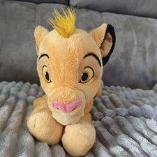 Disney Store Young Simba Plush