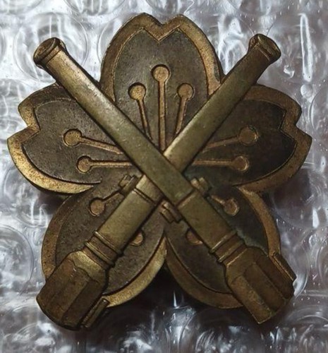 World war imperial - war,