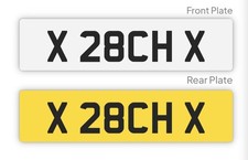 Private Nymber Plate - Rachael , Rach, Rachel