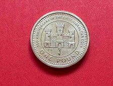 1989 Gibraltar £1 One Pound