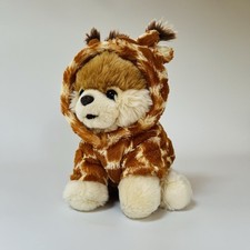 Gund Worlds Cutest Dog Giraffe
