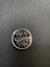 2000 UK GB Makers of the Millennium James Watt coin/token SHINY 