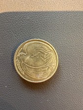 1995 Two Pound Coin - Dove of