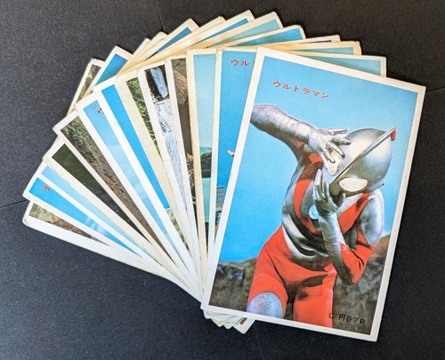 70s original ultraman - original, ”ultraman“