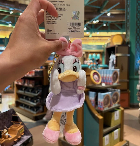 Disneyland daisy duck plush - disneyland,