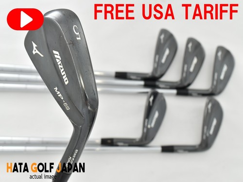 6pcs mizuno black forged - 6pcs, mp-69