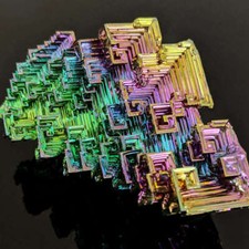 70g natural rainbow - natural,