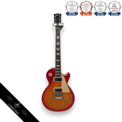 Gibson les paul standard - les, cs