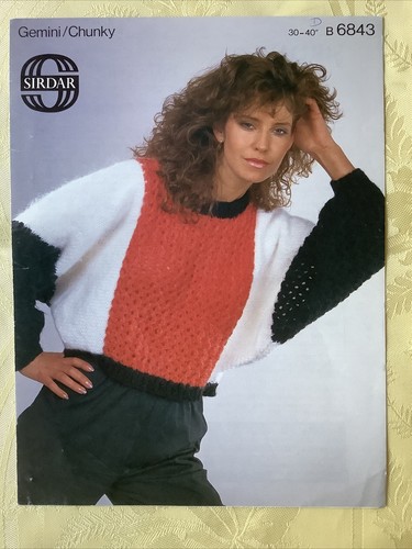 Sirdar gemini knitting pattern - knitting,