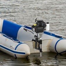 7HP 4 Stroke Outboard Motor