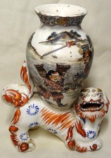JAPANESE SATSUMA POTTERY DOG