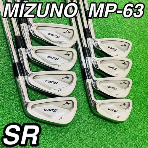 Mizuno iron set - mizuno, mp-63