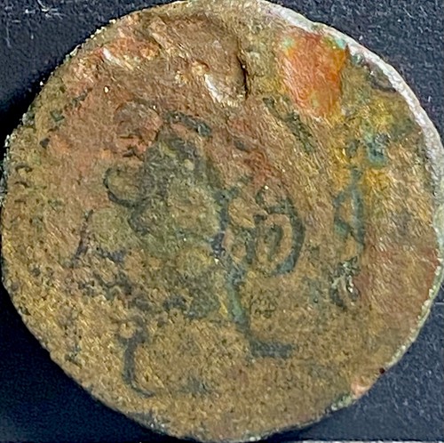 100bc 20bc punic coin - punic, melkart