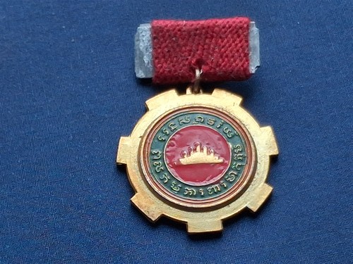 Cambodia army merit medal - merit,