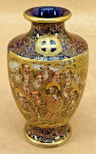 Japanese Meiji Satsuma Vase