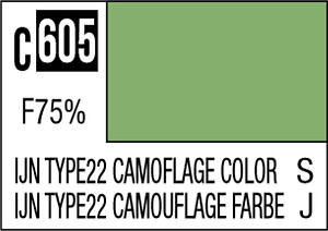 Hobby color lacquer - hobby,