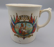 WWI PEACE MUG 1914-1919 - WESTHOUGHTON - BOLTON, MANCHESTER