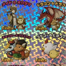 Friendra Dragon And The