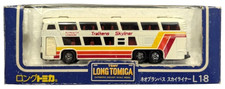 1:100 Scale LONG TOMICA  L18