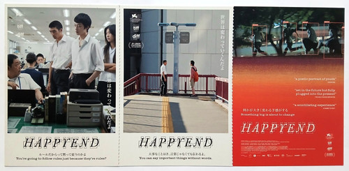 Happyend film movie - happyend,