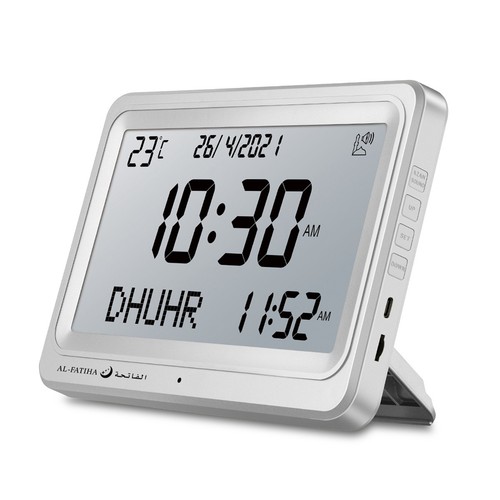 Azan clock automatic worldwide - clock,
