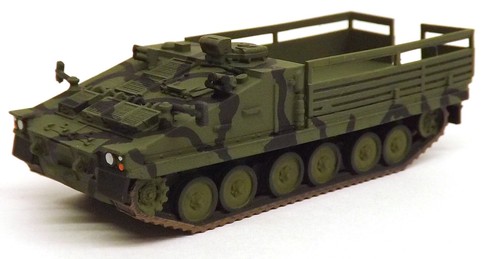 Trains4u british army shielder - trains4u,