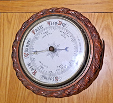 Victorian 1889 Rowing Prize