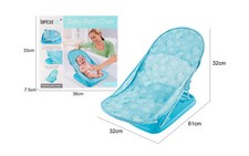 Baby infant bath support - bath, seat