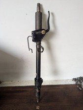 BMW E36 VERTICALLY ADJUSTABLE