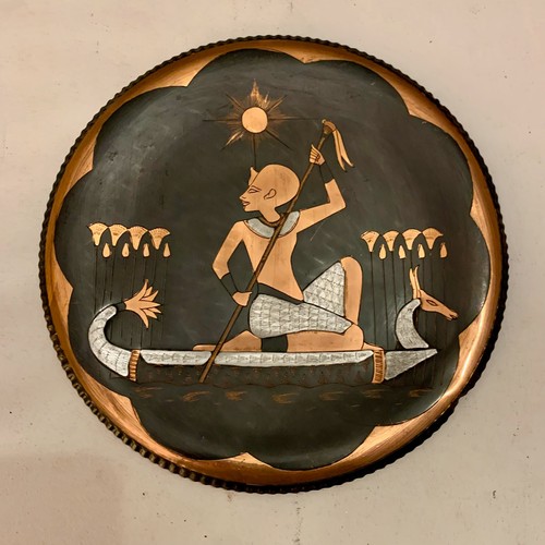 Vintage egyptian hand etched - egyptian, hand-etched