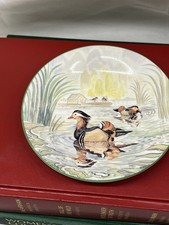 Vintage Royal Kendal  Alex