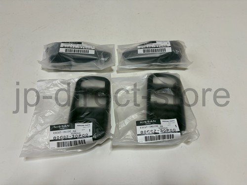 Genuine nissan skyline - nissan, r32