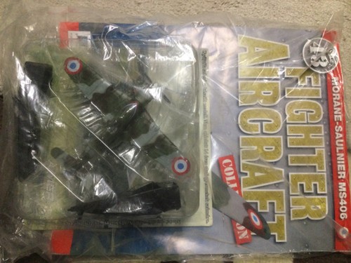 Amercom fighter aircraft - fighter,
