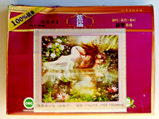 Classical Cross Stitch embroidery kit Art Nouveau 64 colours 100 x 86 cm New