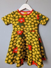 DUNS SWEDEN organic cotton