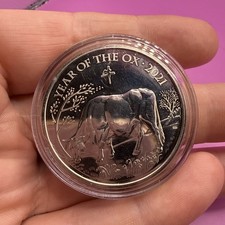 2021 Lunar Year of the Ox £5