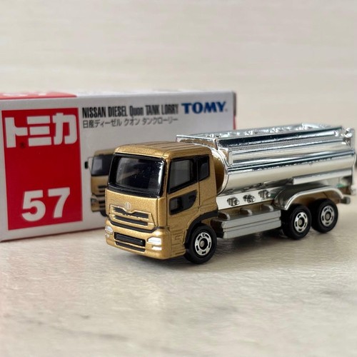 Tomica nissan diesel - tomica,