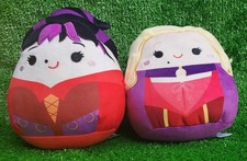 Squishmallows Disney Hocus Pocus Sanderson Sisters Sarah Mary 8” Plush Halloween