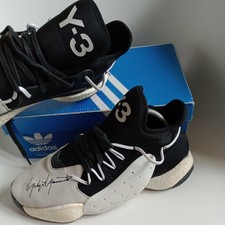 ADIDAS Y-3 YOHJI YAMAMOTO HARDEN BC0337 BYW BASKETBALL SNEAKERS SZ 8