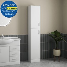 Bathroom Tall Unit Cabinet White Gloss Soft Close Door Floor Standing Modern